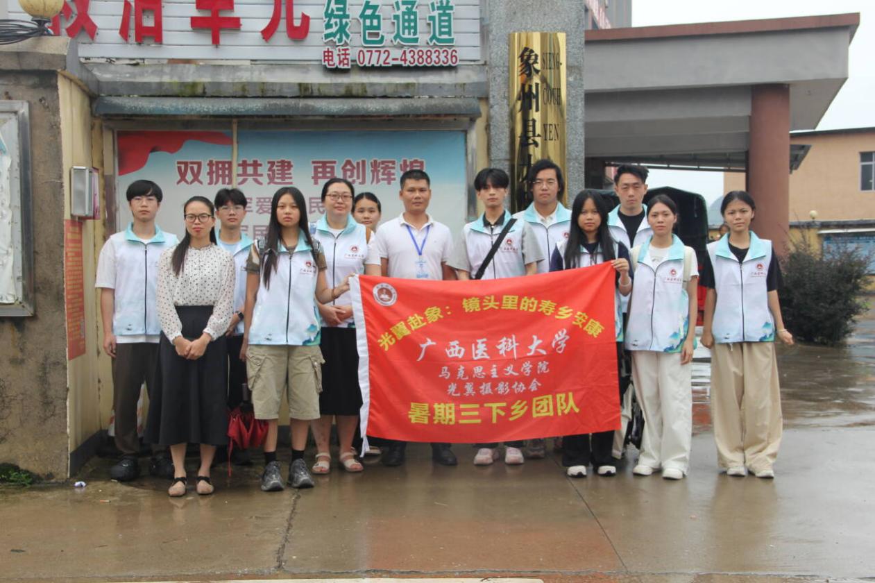 图片6.jpg BET体育365登录入口