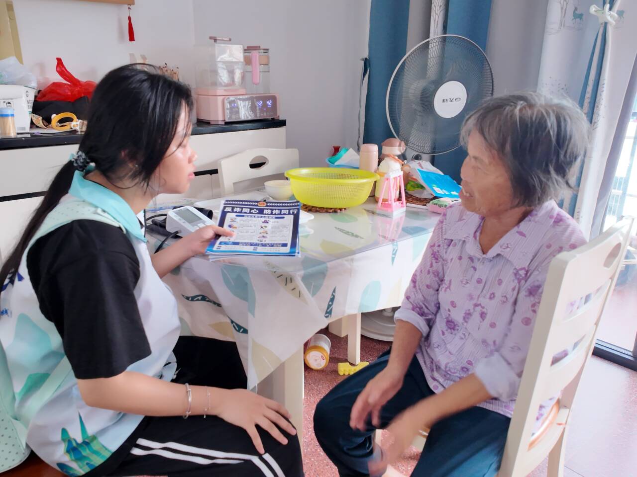 图片5.jpg BET体育365登录入口